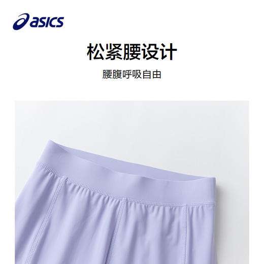 ASICS/亚瑟士童装2024年秋季新款长裤中大童百搭休闲运动速干长裤 商品图2