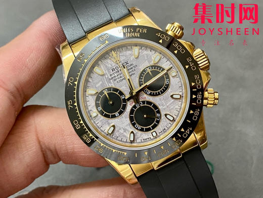 ROLEX劳力士 宇宙计型迪通拿系列 金陨石迪 陨石面 男士腕表 商品图1