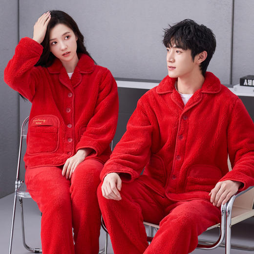芬腾红色本命年珊瑚绒睡衣女冬秋保暖舒适情侣男款加绒加厚家居服 商品图2