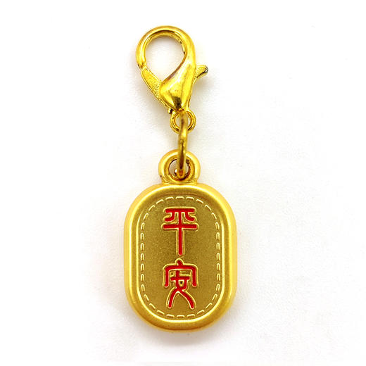 《虎佑平安》香薰挂件 商品图7