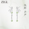 ZEGL设计师款风影声声系列新中式耳环女轻奢大气琉璃耳钉独特耳饰 商品缩略图0