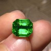 3.28ct 祖母绿裸石 商品缩略图5