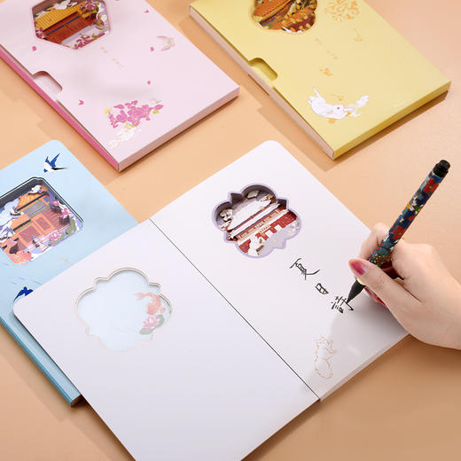 紫禁城四季立体笔记本 商品图3