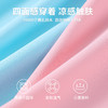 【带胸垫 】【150-170】【精典泰迪】女孩短袖泳裙分体泳衣套装 商品缩略图8
