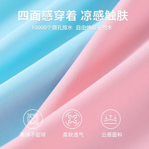 【带胸垫 】【150-170】【精典泰迪】女孩短袖泳裙分体泳衣套装 商品图8