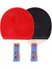 狂神乒乓球拍KS0618B短 商品缩略图1
