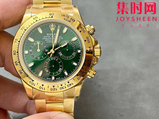 ROLEX劳力士 宇宙计型迪通拿系列 绿金迪 男士腕表 商品图0