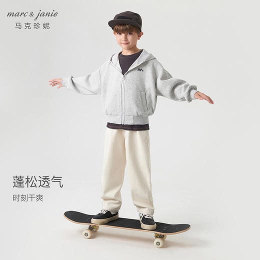 【3D空气棉】马克珍妮秋装新款男女童宽松连帽运动卫衣外套231300 商品图3