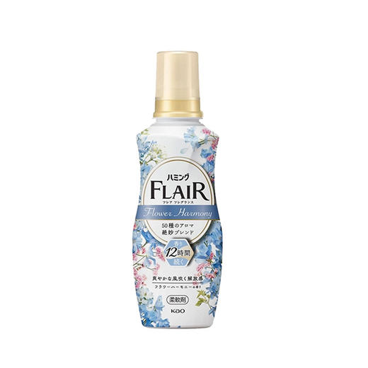 花王FLAIR衣物柔顺剂除皱持久留香洗衣液护色防静电柔软剂缤纷四季花果香540ml 商品图0