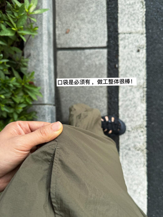 吐血推荐---夏季超薄款速干轻便九分直锥裤【包邮+三天无理由退换】 商品图8