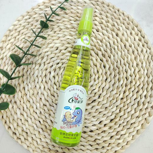 可爱多蛇胆喷雾花露水190ml（换购商品） 商品图0