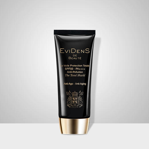 养肤隔离 高效防晒 物理化学复合防晒 三重胶原全面隔离防晒乳30ML/50ml可选 法国Evidens De Beaute/伊菲丹 保税仓发货 商品图1