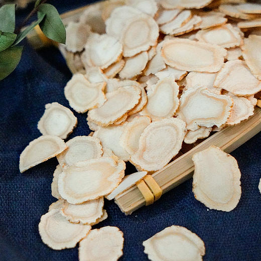 生物圈【白参片250g】长白山人参白参切片人参片含片实惠装 商品图2