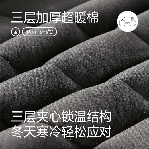 <有书独家>芬腾男童睡衣冬加厚珊瑚绒夹棉抗静电加厚法兰绒儿童家居服套装 商品图1