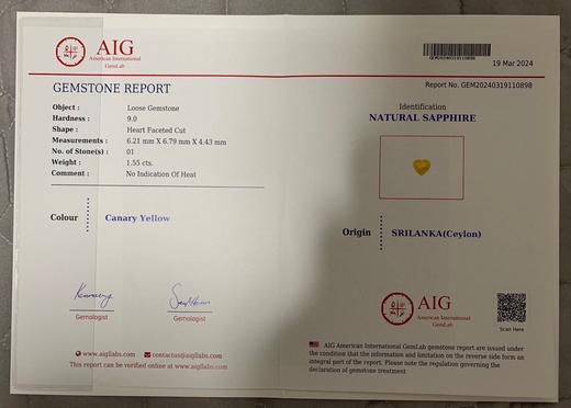 1.55ct 黄蓝宝裸石 商品图8