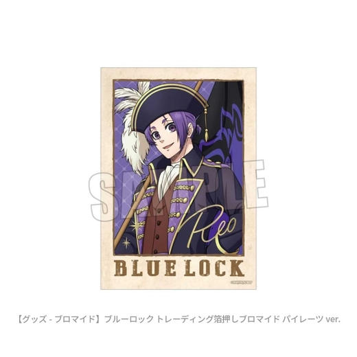 日本正版  BH 蓝色监狱 海盗ver.卡片盲盒 周边谷子 商品图1