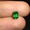0.87ct 祖母绿裸石 商品缩略图5