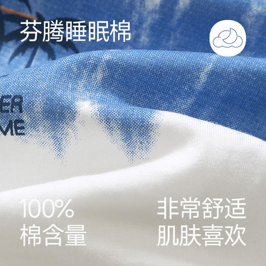 芬腾男士睡衣夏季纯棉短袖圆领套装青年休闲加大码外穿全棉家居服 商品图1