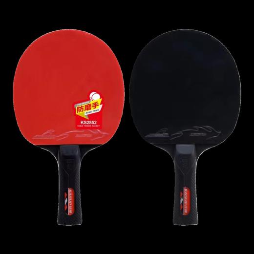 狂神乒乓球拍KS2852长柄 商品图3