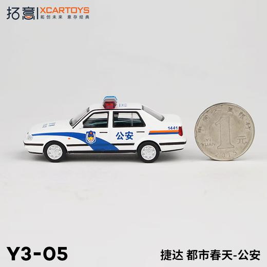 拓意合金车Y3-05捷达都市春天 警车 商品图1