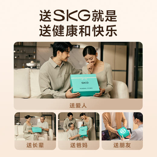 SKG按摩腰带K5系列2代大面积热敷 心选到家 商品图2