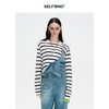 【笑脸衣橱】SELFWHO莱赛尔羊毛混纺撞色条纹针织长袖t恤女2024秋新款薄款上衣 商品缩略图2