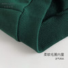 【学院风】马克珍妮秋装新款 男童polo领字母印花休闲卫衣231198 商品缩略图4