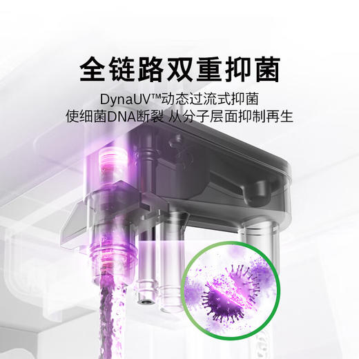 博世（BOSCH）嵌饮机嵌入式反渗透直饮机 水如意系列 晶御智能 净水器家用 精准控温 即滤即饮 温水款净水机 WBB6050B1C 商品图3