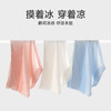 芬腾女夏季凉感内裤高腰收腹提臀莱赛尔三角裤透气柔软大码短裤头 商品缩略图4