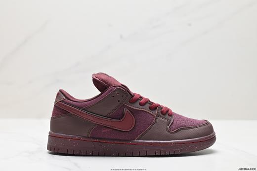 耐克Nike SB Dunk Low低帮休闲运动滑板板鞋FN0619-600男女鞋 商品图0