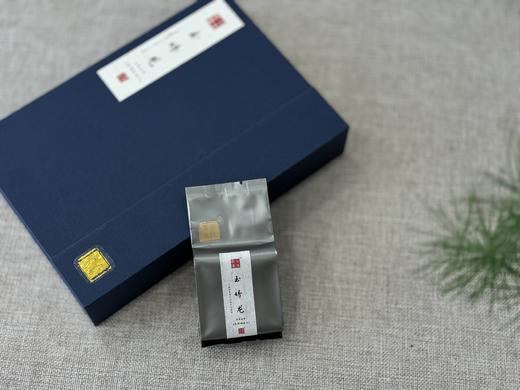 【白茶礼盒装】2024荒野牡丹王如浆似汤，比往年更野、白毫更多、香气更馥郁，天生的有机茶！ 商品图3