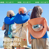 【KK树】小冰糕四色披风帽KQ24014 商品缩略图3