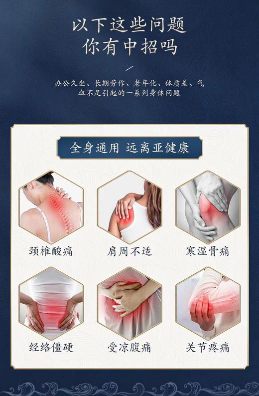 驻元堂  透骨草膏  【滚珠按摩 发热  止痛   活血化瘀  疏通经络】120g 商品图1