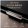 DOKIY  简-车载香水 胡桃木 商品缩略图0