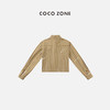 COCO ZONE莱塞尔天丝+棉条纹衬衫翻领长袖衬衣23C19179 商品缩略图1