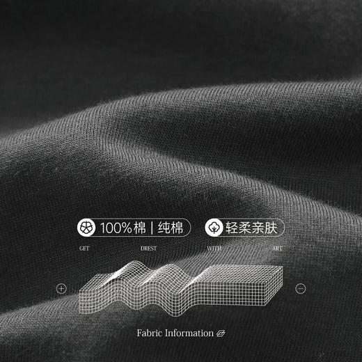 芬腾宽松睡裤夏季纯棉男士全棉大裤衩短裤五分裤加大码薄款家居裤 商品图1