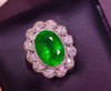 2.65ct 祖母绿戒指 商品缩略图1