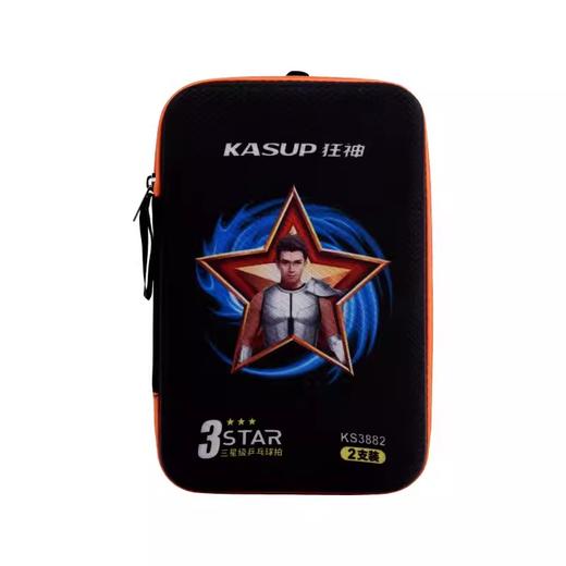 狂神乒乓球拍KS3882长柄（赠3球）  三星 商品图4