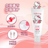 2支HELLO KITTY初酷 凯蒂猫儿童牙膏 (蜜桃味) 商品缩略图4
