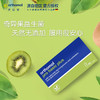 orthomol德国奥适宝成人大人身材管理代谢体重奇异果益生菌肠道胶囊 商品缩略图4
