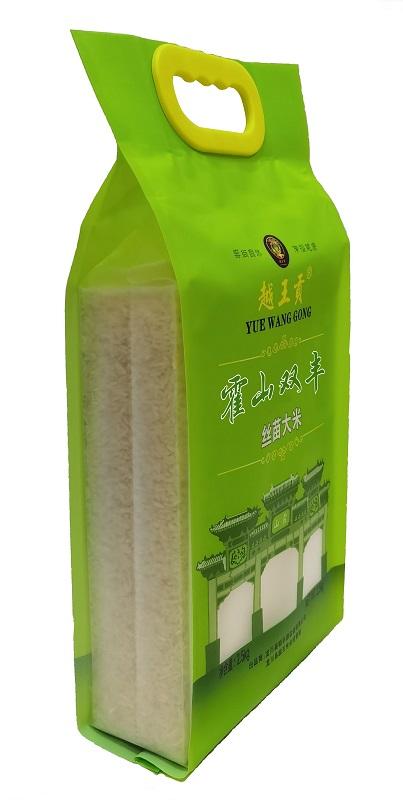 越王贡霍山双丰丝苗大米2.5KG/袋 商品图2