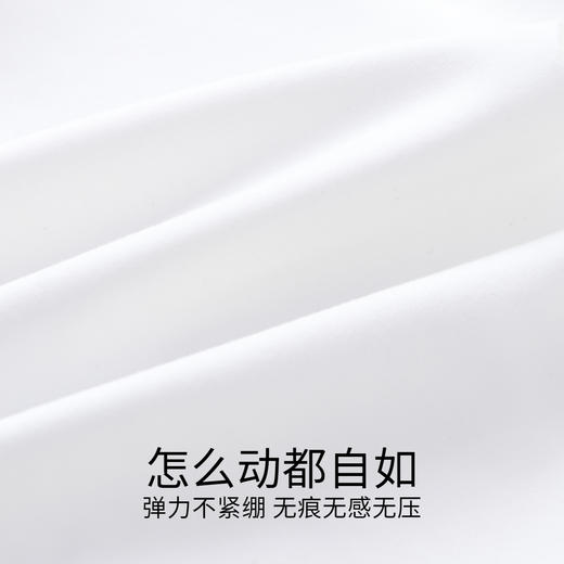 【7A级抗菌家居】女童无痕隐形零感内衣新款安奈儿童装实体店同款JG437555 商品图3