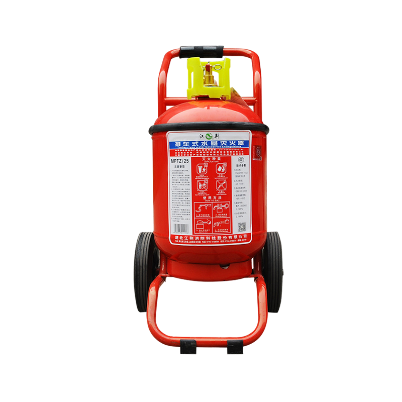 25L推车式碳钢水基型灭火器
