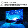 TCL电视 98T8H 98英寸 512分区 HDR 1200nits 4K144Hz 超薄 2.1声道音响电视 商品缩略图4