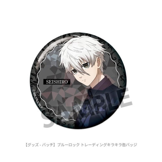 日本正版 蓝色监狱 闪徽章盲盒  周边谷子 商品图2