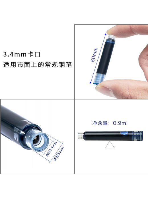 一支正姿钢笔配送6支墨囊学习办公正姿黑色钢笔硬笔书写 商品图4