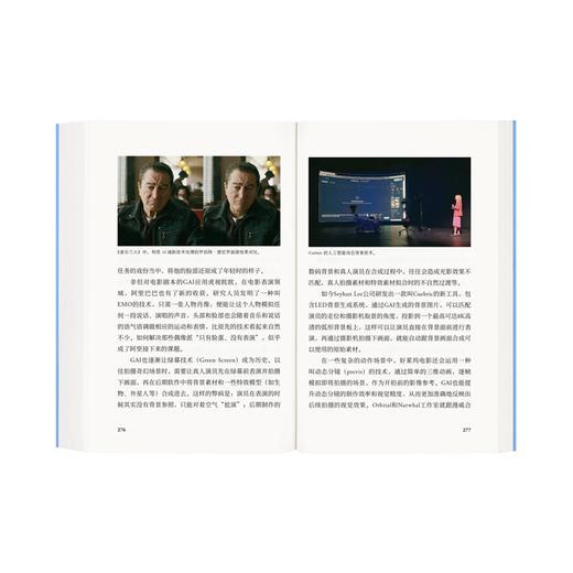 《读库2403》读库全年阅读计划 商品图3