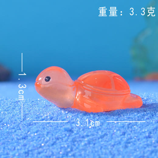 【网红夜光仿真卡通小乌龟】网红卡通乌龟系列微景观鱼缸造景小摆件，手工制作小巧精致好玩，多款可爱彩色小乌龟夜光摆件叠叠乐QQ 商品图7