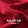 芬腾晨袍睡衣女士冰丝夏季薄款性感睡袍大红色本命年两件套家居服 商品缩略图1