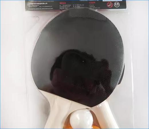 狂神乒乓球拍KS1256 商品图1